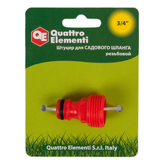 Штуцер для шланга QUATTRO ELEMENTI