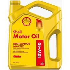 Масло SHELL