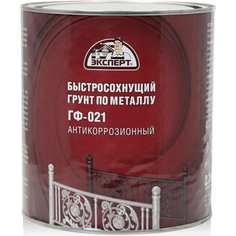 Быстросохнущий грунт Эксперт
