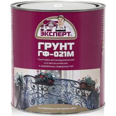 Грунт Эксперт