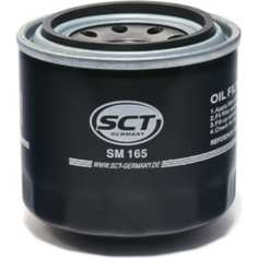 Масляный фильтр SCT