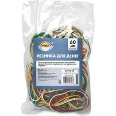 Резинка для банкнот AVIORA