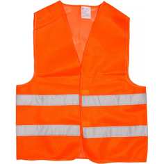 Сигнальный жилет SAMGRUPP