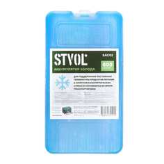 Пластиковый аккумулятор холода STVOL