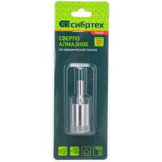 Сверло по стеклу и керамической плитке СИБРТЕХ