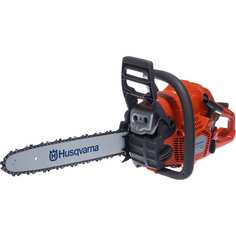 Бензопила Husqvarna