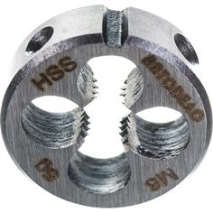 Плашка Автоdело