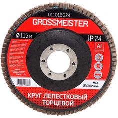 Торцевой лепестковый круг GROSSMEISTER