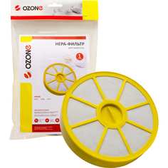 Многоразовый моющийся фильтр hepa для пылесоса DYSON OZONE