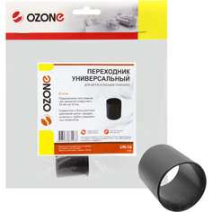 Универсальный переходник для бытового пылесоса OZONE