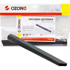 Щелевая насадка для бытового пылесоса OZONE