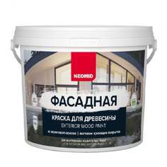 Фасадная краска для древесины NEOMID