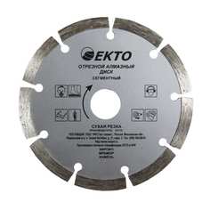 Отрезной сегментный диск алмазный EКТО