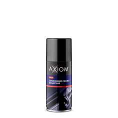Силиконовая смазка AXIOM