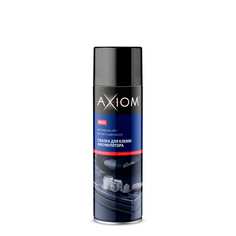 Смазка для клемм аккумулятора AXIOM