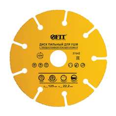 Пильный диск по дереву FIT F.It
