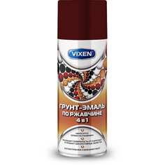 Аэрозольная грунт-эмаль по ржавчине Vixen
