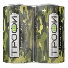 Батарейка ТРОФИ