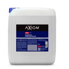 Жидкий концентрированный воск AXIOM