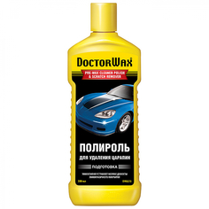 Полироль для удаления царапин DoctorWax
