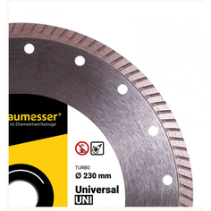 Турбо алмазный диск по бетону Baumesser