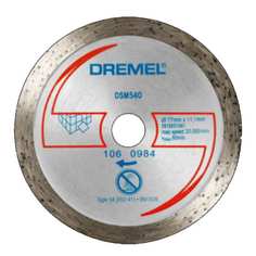Отрезной диск алмазный Dremel