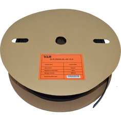 Термоусадочная трубка KLR