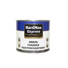 Гладкая быстросохнущая эмаль HardMax