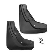 Передние брызговики для SKODA Karoq 2020-н.в. Rein