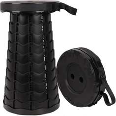 Круглый раскладной телескопический стул STAY GOLD