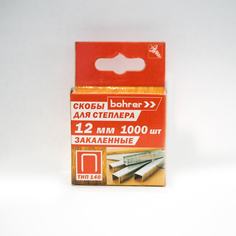 Закаленные скобы для степлера Bohrer
