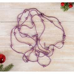 Бусы на елку Зимнее волшебство