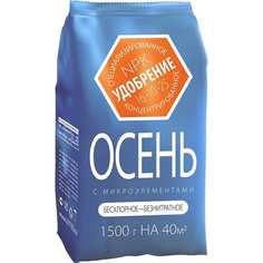 Удобрение Агроуспех
