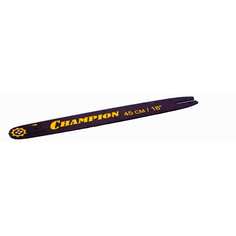 Шина для бензопил Champion