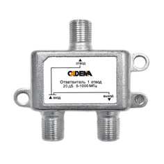 Ответвитель CADENA