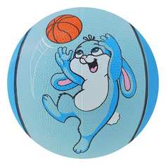 Баскетбольный мяч Onlitop