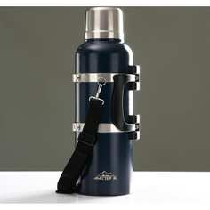 Туристический термос Мастер К