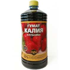 Удобрение МЕРА