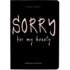 Тетрадь Bruno Visconti