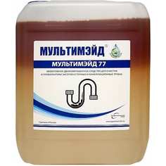 Усиленное двухфазное средство для чистки от засоров Мультимэйд
