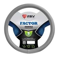 Оплетка на руль PSV