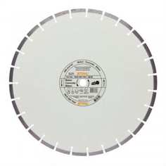 Алмазный диск Stihl