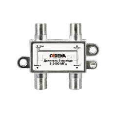 Делитель CADENA