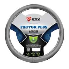 Оплетка на руль PSV