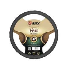 Оплетка на руль PSV