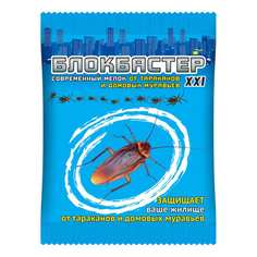 Мелок от тараканов Блокбастер