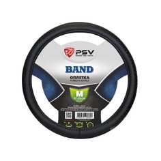 Оплетка на руль PSV