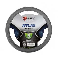 Оплетка на руль PSV