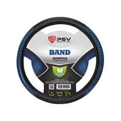 Оплетка на руль PSV