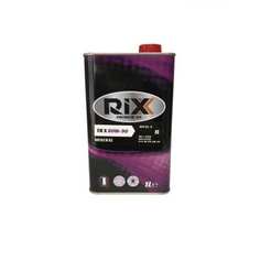 Трансмиссионное масло RIXX